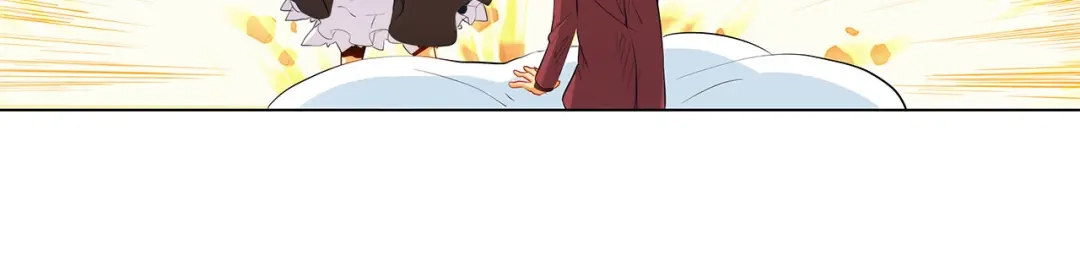 《我是高富帅》第227话 四面埋伏 第82页
