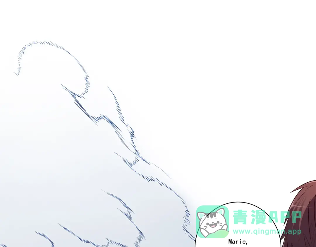 《我是高富帅》第228话 危机解除 第51页
