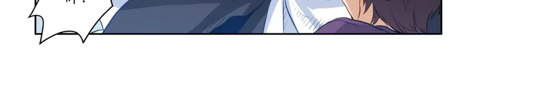 《我是高富帅》第228话 危机解除 第9页