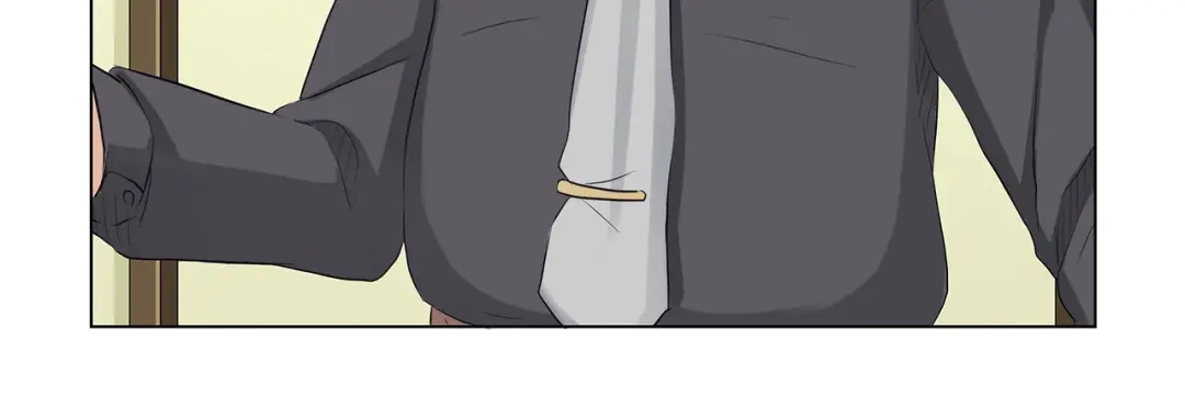 《我是高富帅》第230话 关系公开！ 第57页