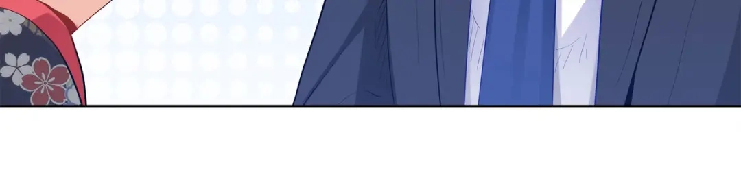 《我是高富帅》第231话 大小姐登场！ 第84页