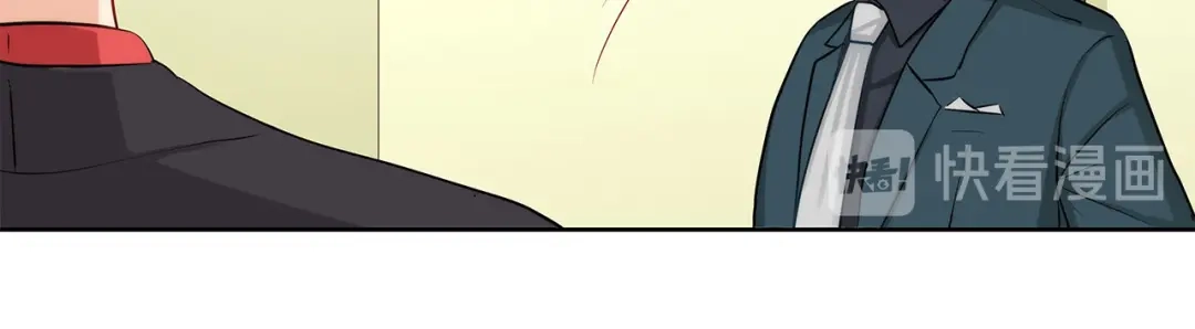 《我是高富帅》第231话 大小姐登场！ 第53页