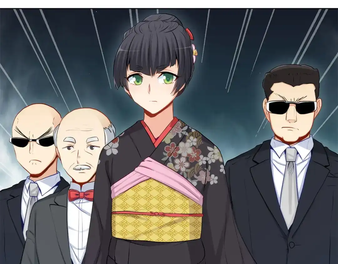 《我是高富帅》第231话 大小姐登场！ 第54页