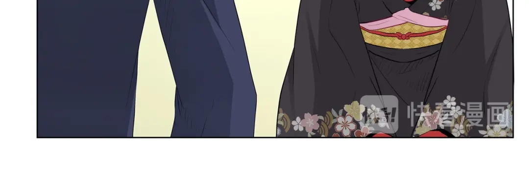 《我是高富帅》第231话 大小姐登场！ 第72页