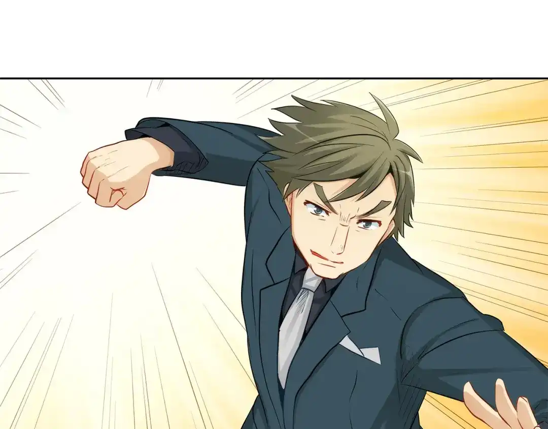 《我是高富帅》第231话 大小姐登场！ 第38页