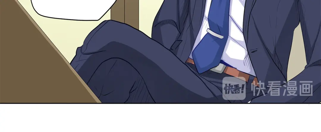 《我是高富帅》第231话 大小姐登场！ 第33页