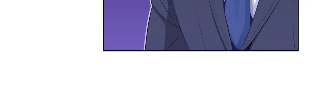 《我是高富帅》第233话 离间计 第35页