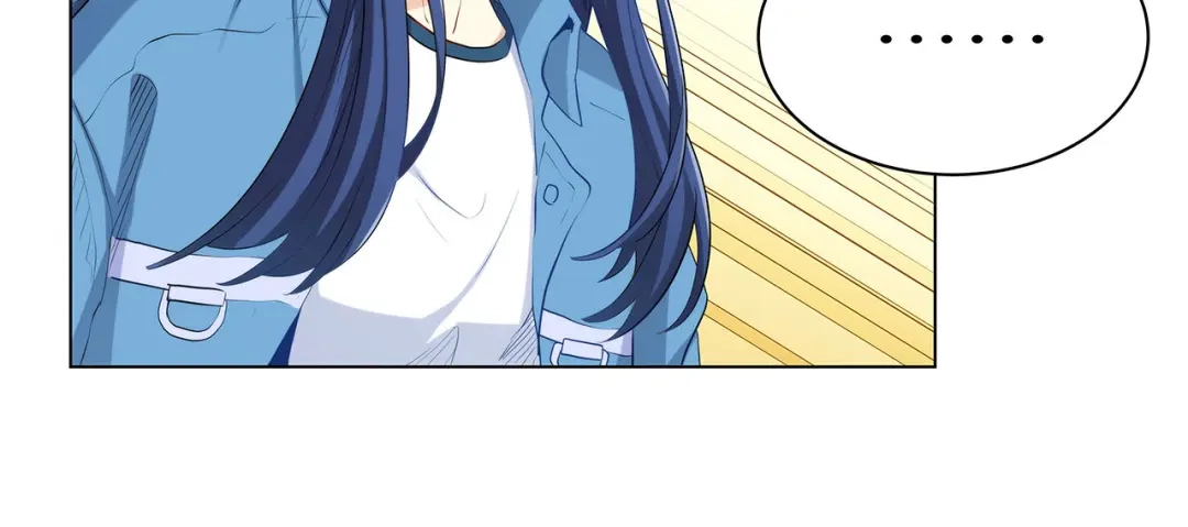 《我是高富帅》第233话 离间计 第62页