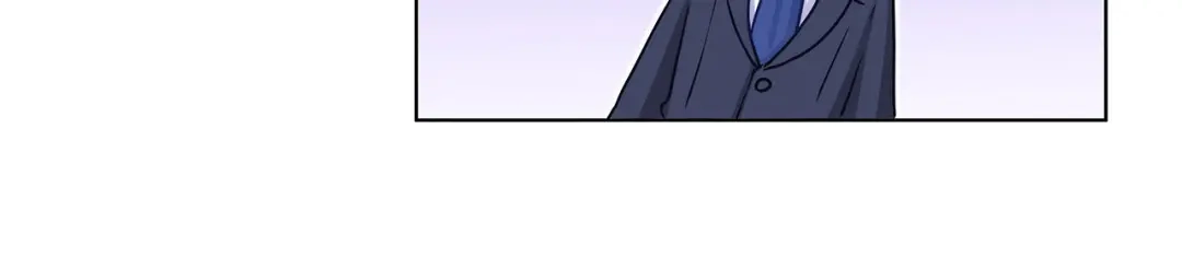 《我是高富帅》第233话 离间计 第22页