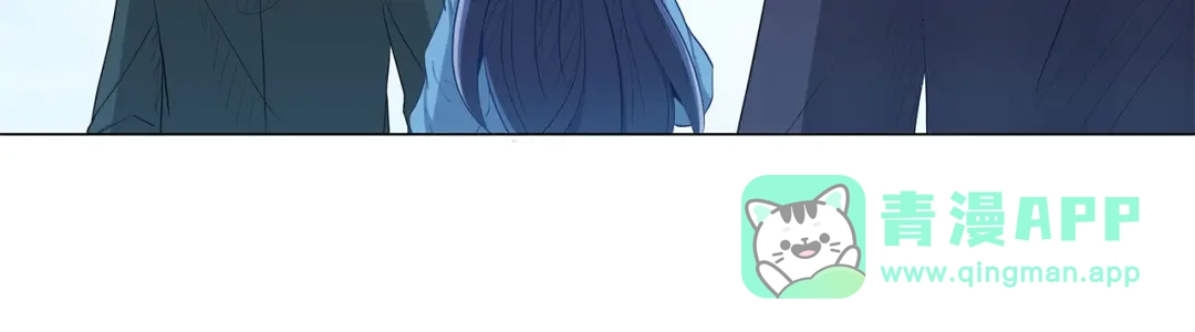 《我是高富帅》第233话 离间计 第76页