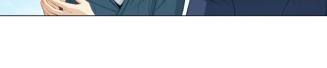 《我是高富帅》第233话 离间计 第37页