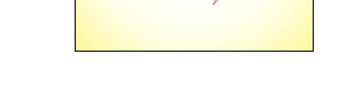 《我是高富帅》第233话 离间计 第47页
