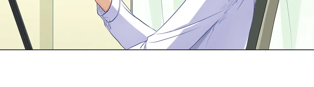 《我是高富帅》第234话 共处一室 第33页