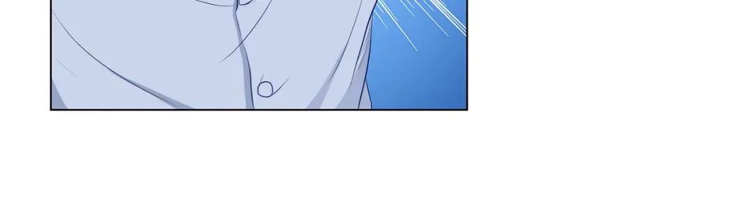 《我是高富帅》第235话 主人你醒啦 第37页