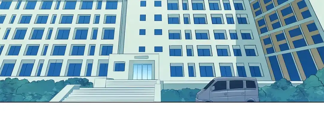 《我是高富帅》第235话 主人你醒啦 第59页