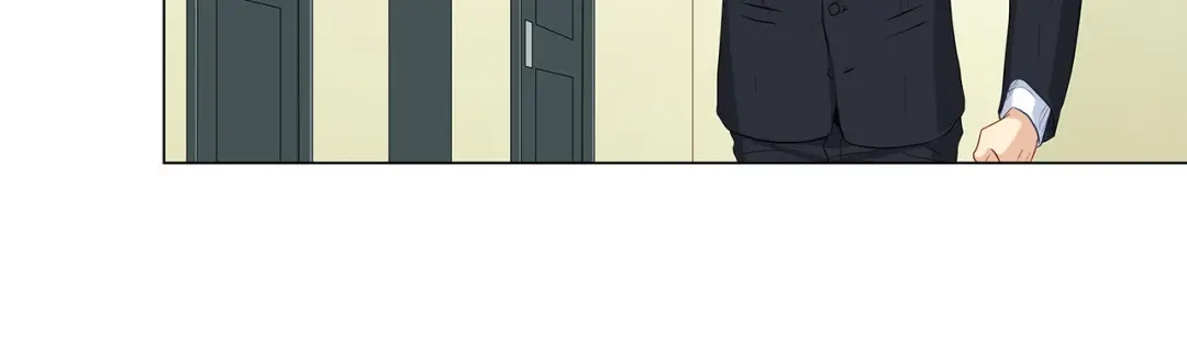 《我是高富帅》第235话 主人你醒啦 第5页
