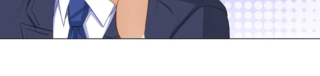 《我是高富帅》第236话 引蛇出洞 第75页