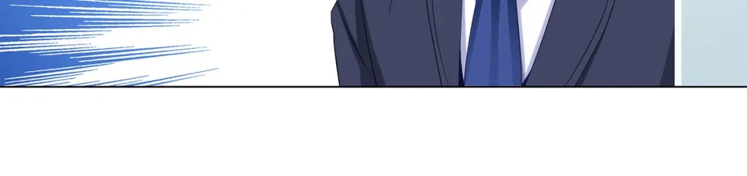 《我是高富帅》第237话 简心怡的吻 第7页