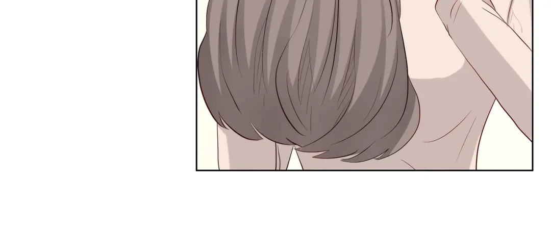 《我是高富帅》第237话 简心怡的吻 第80页