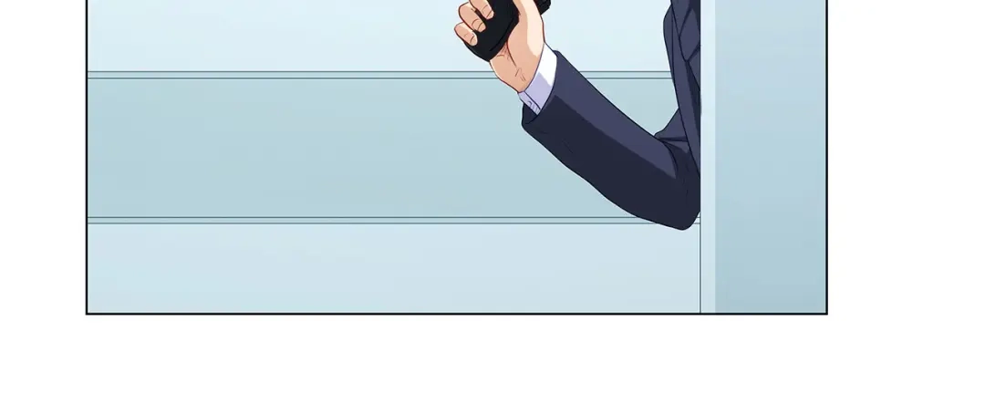 《我是高富帅》第237话 简心怡的吻 第5页