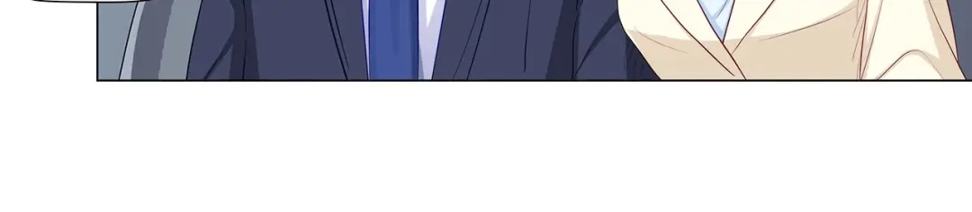 《我是高富帅》第237话 简心怡的吻 第88页