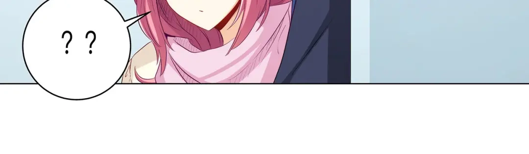 《我是高富帅》第237话 简心怡的吻 第19页