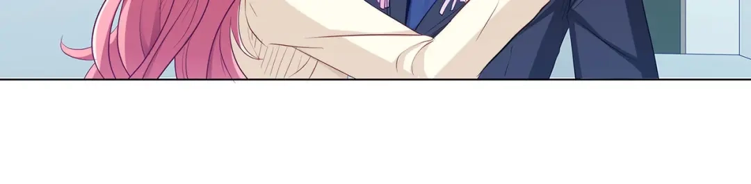 《我是高富帅》第237话 简心怡的吻 第42页
