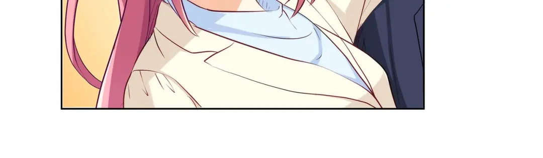 《我是高富帅》第237话 简心怡的吻 第50页