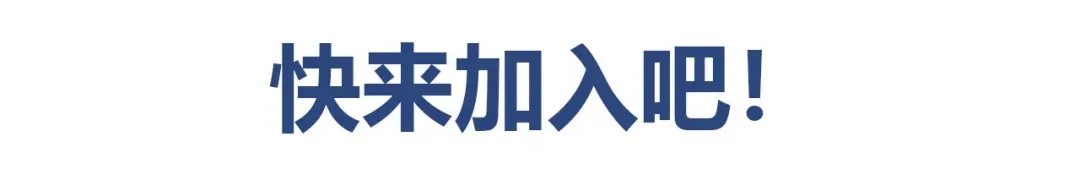 《我是高富帅》第238话 泡妞的技巧 第85页