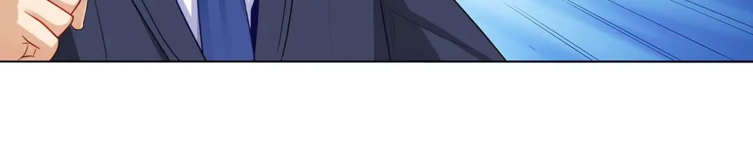 《我是高富帅》第238话 泡妞的技巧 第54页