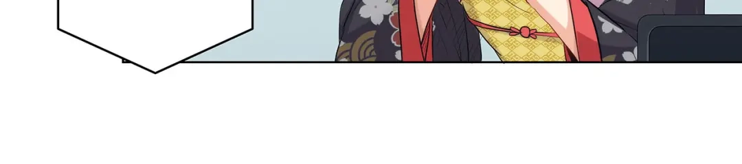 《我是高富帅》第238话 泡妞的技巧 第44页