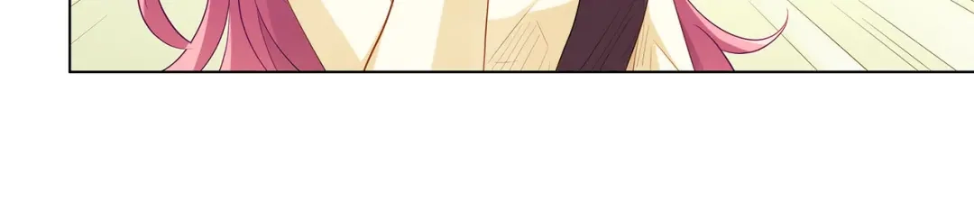 《我是高富帅》第239话 可爱的“老婆” 第58页