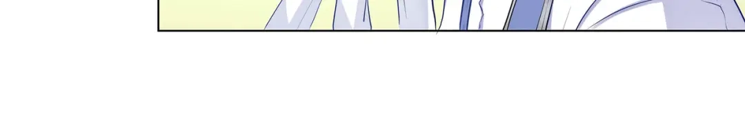 《我是高富帅》第240话 美人痣！ 第85页