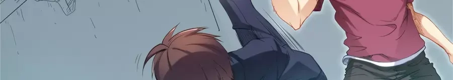 《我是高富帅》第37话 第23页