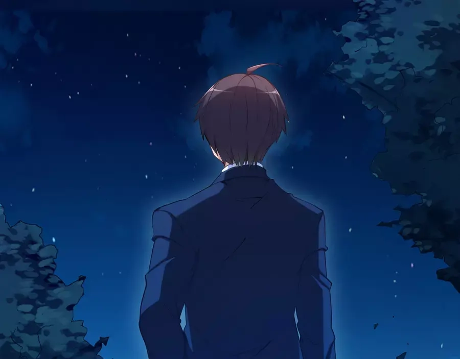 《我是高富帅》第49话 第29页