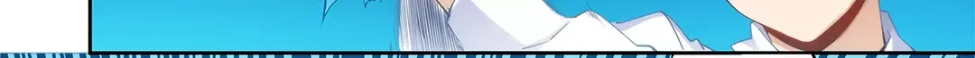 《我是高富帅》第56话 第12页