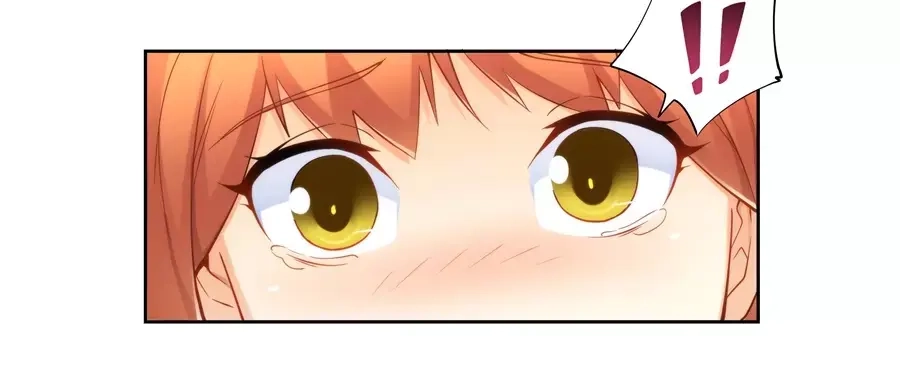 《我是高富帅》第65话 第32页