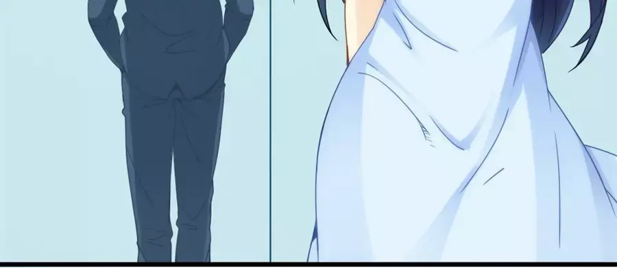 《我是高富帅》第68话 第34页