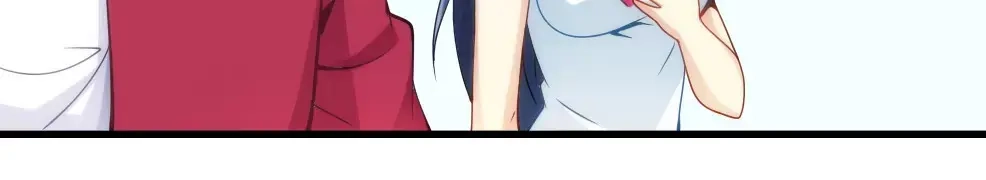 《我是高富帅》第69话 第30页