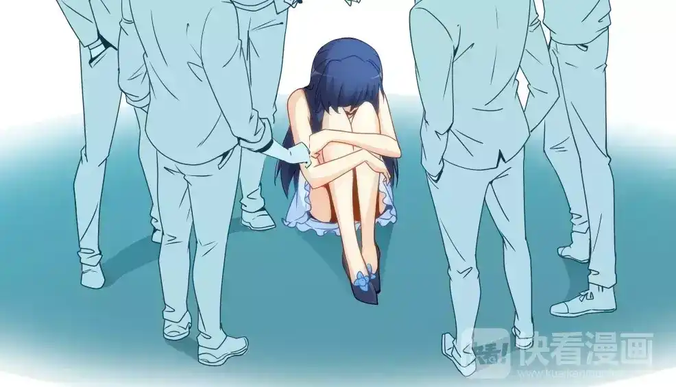 《我是高富帅》第69话 第7页