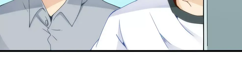 《我是高富帅》第69话 第100页