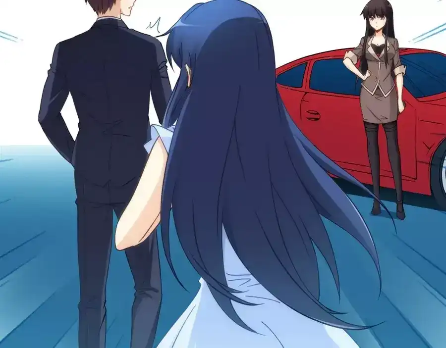 《我是高富帅》第72话 第48页
