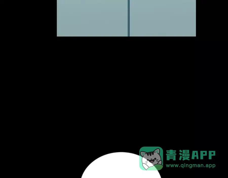 《我是高富帅》第72话 第26页