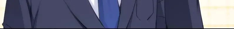 《我是高富帅》第74话 第92页