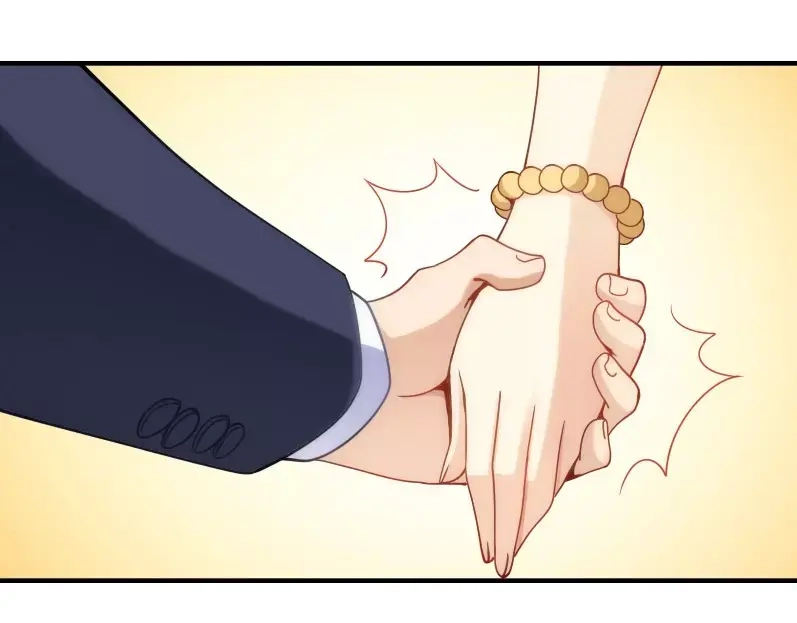 《我是高富帅》第74话 第78页