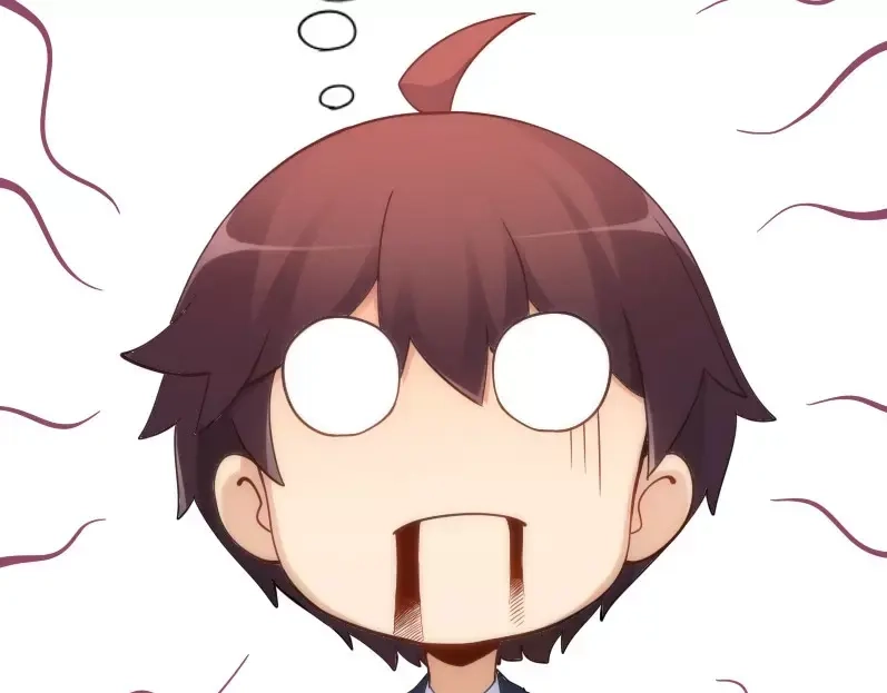《我是高富帅》第74话 第59页