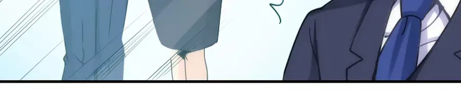 《我是高富帅》第75话 第54页