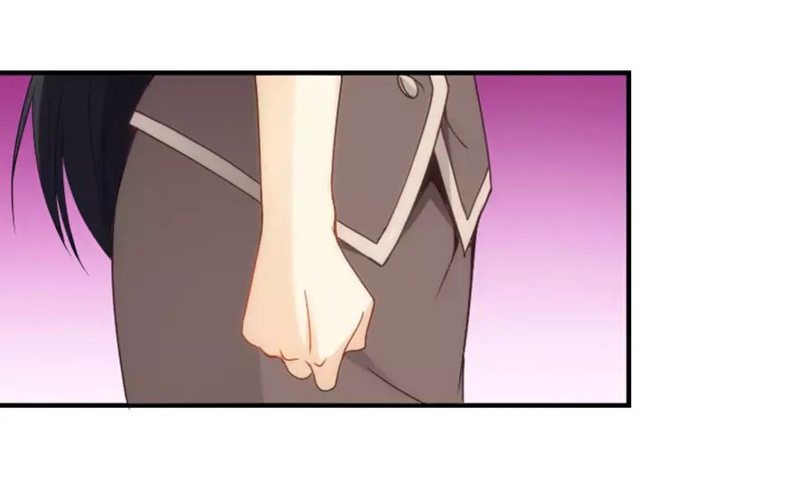 《我是高富帅》第76话 第58页