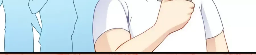 《我是高富帅》第76话 第92页