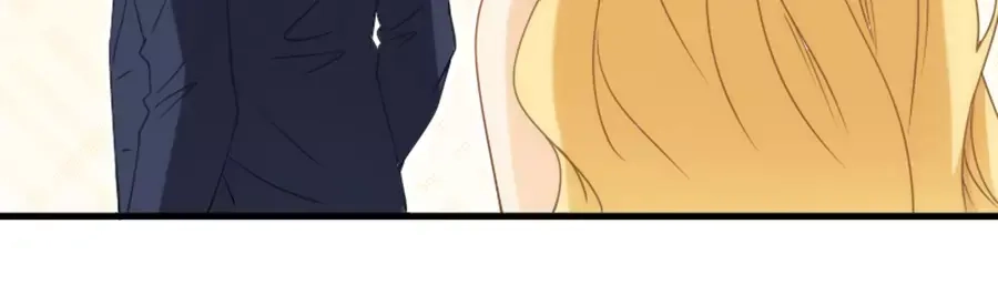 《我是高富帅》第77话 第80页